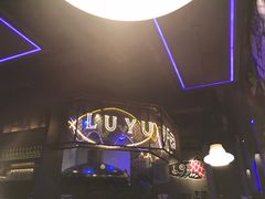 -炉鱼(天河领展店)