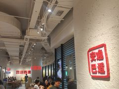 -三个四川人火锅(华联商厦店)