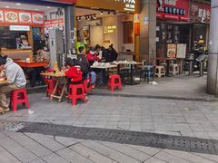-渝和喵叔米线(南坪万达店)