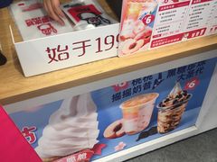 -蜜雪冰城(桂林胡同店)