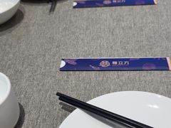 -尊立方海鲜酒店·生日宴·家宴