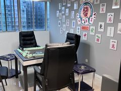 -东碰西胡棋牌室(老西门店)