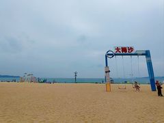 -大梅沙海滨公园