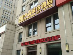 -中晶城市酒店(文景路地铁站店)