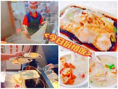 -银记肠粉店(北京路店)