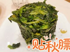 凉拌万年青-得月楼·省级非遗·传统苏帮菜(观前店)