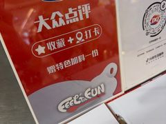 -DQ·蛋糕·冰淇淋(苏宁店)