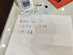 -镇扬菜馆(永安路小区店)