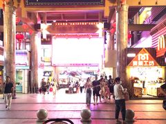 -解放路步行街                