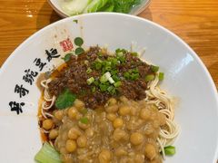 -兵哥豌豆面(壹方城店)