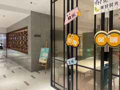 -锦江之星(南京新街口店)