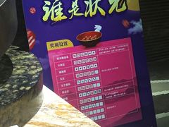 -泰谷酒店·太古码头闽菜自助餐厅