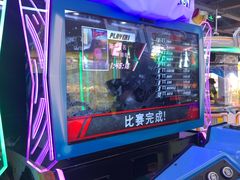 -风云再起游乐汇(南京常发广场店)