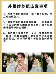-CD视觉婚纱摄影