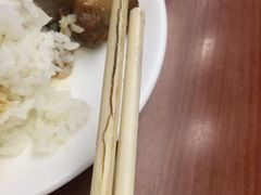 -虹桥机场国航贵宾室v8