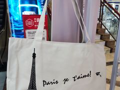 -燕莎友谊商城(亮马桥店)