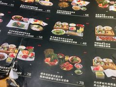 -割烹旭日本料理(龙湖狮山天街店)