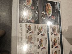 -康师傅私房牛肉面(申虹店)