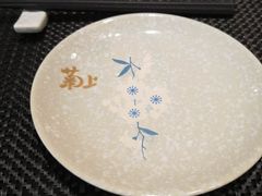 -菊上料理(蜀山银泰百货店)