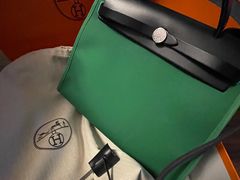 -爱马仕 HERMES(上海ifc商场店)