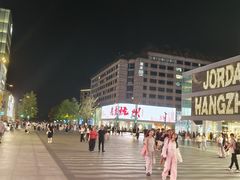 -杭州湖滨in77