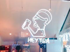-喜茶(上海正大广场店)