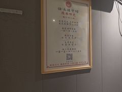 -扬派·扬州搓背馆(运河旗舰店)