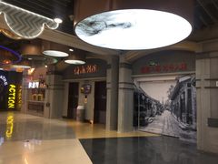 -万达广场(济南魏家庄店)