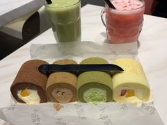 迷你四季蛋糕卷-小西家作(富力爱丁堡店)