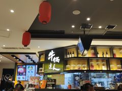 -吉野家(群力王府井店)
