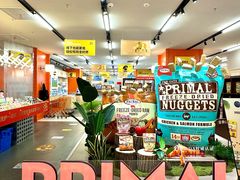 -帕帕拉兹宠物(亚洲旗舰店)