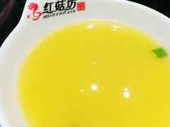 -红菇坊鲜汤火锅(北行店)