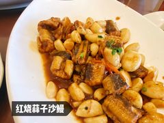 -魚當家