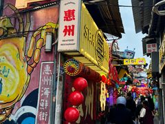-桥东喜碧海鲜街(水东街店)