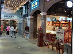 -吾悦广场(南京鼓楼店)