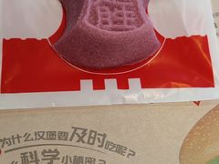 -肯德基(黎阳映像店)