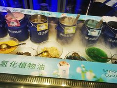 -溪边姑娘·拉丝酸奶水果捞(春熙路店)