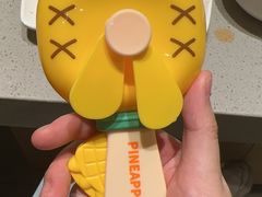 -海底捞火锅(正大乐城店)