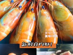 -SHRIMP CLUB万东餐饮钓虾·清吧