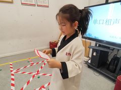 -童学馆·诗书礼乐少儿国学(青年路店)