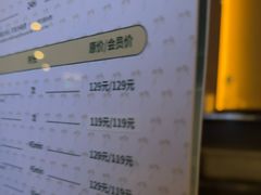 -东方棕泉·洗浴·按摩·美食国际水疗会所(福田店)