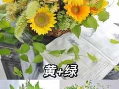 -荷兰布尔玛国际花艺学院