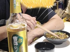 -钢管厂五区小郡肝火锅串串香(总店)