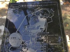 -上海鲁迅故居