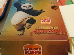 -汉堡王(EAC欧美中心店)