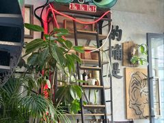 -nodcafe(M50创意园店)