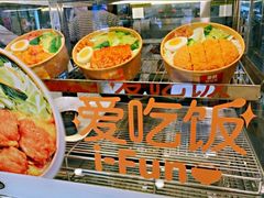 -德克士(北关店)