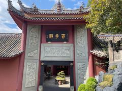 -丰都鬼城名山景区