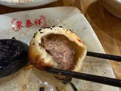 特色鲜肉生煎-东泰祥生煎馆(重庆北路店)