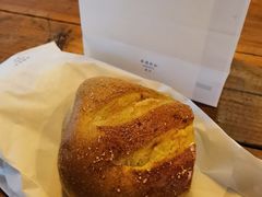 菠菜蒜蓉芝士-仙峰天然面包(迎宾路店)